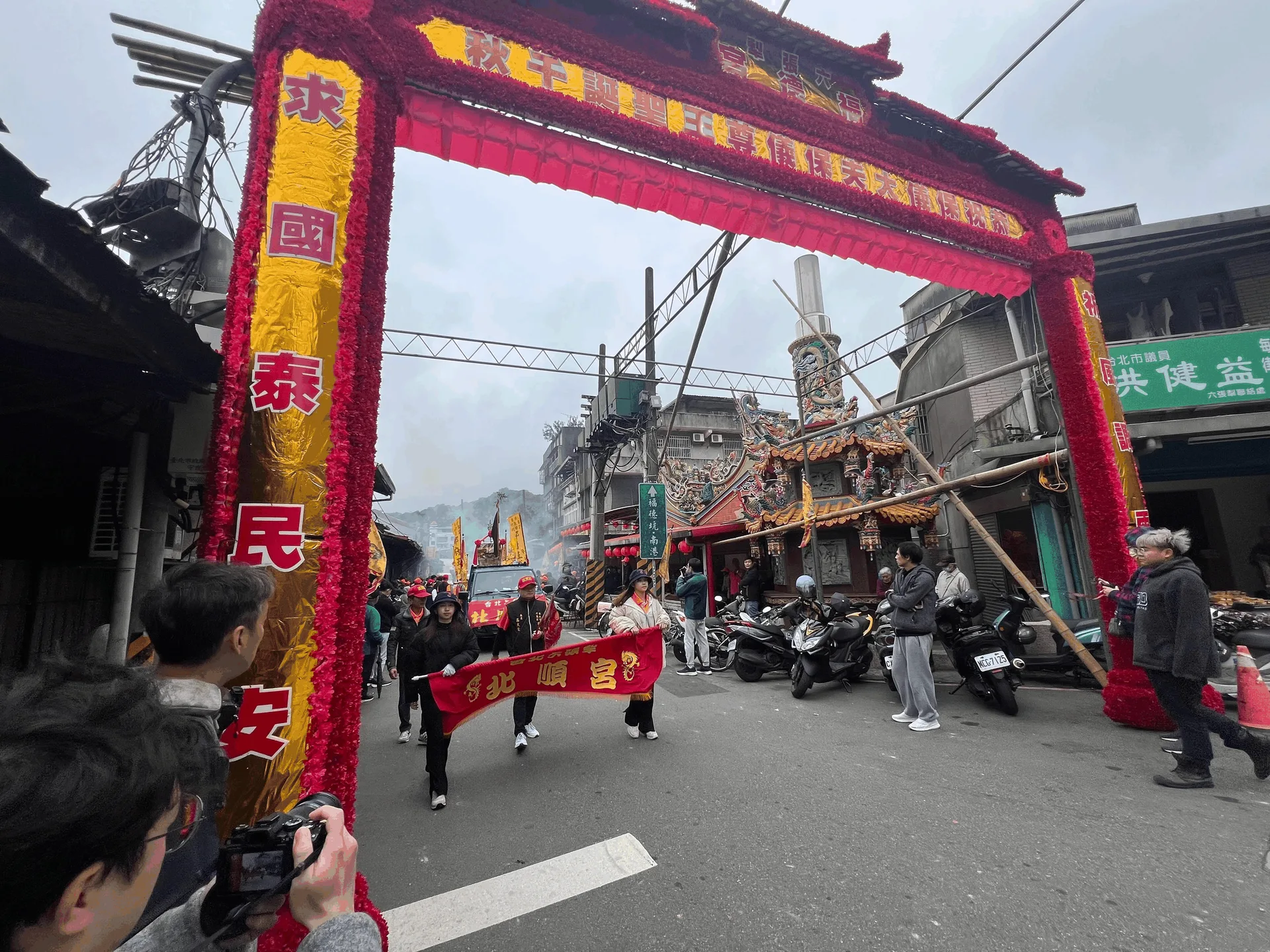 迎尪公活動牌樓