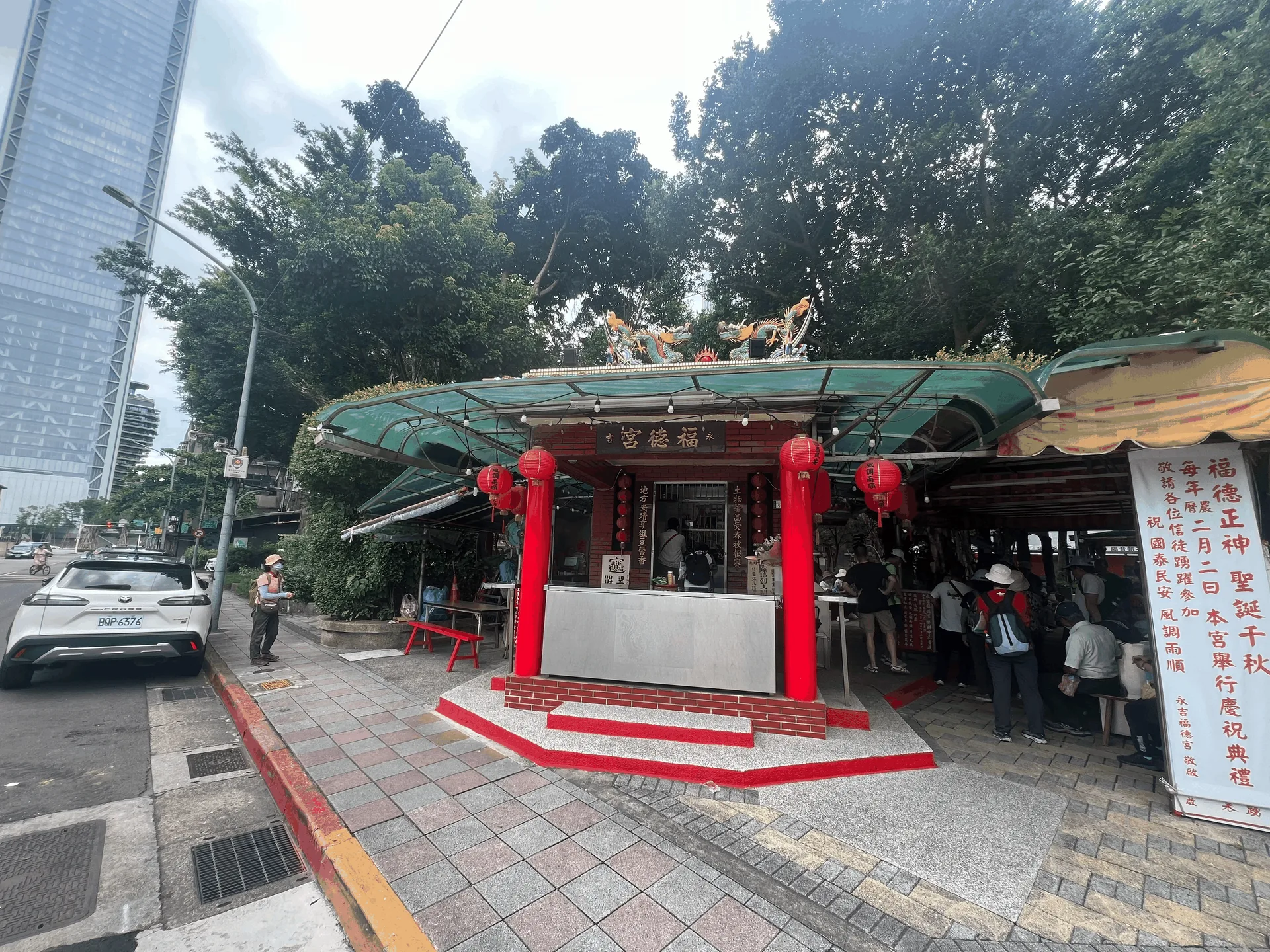 永吉福德宮現址