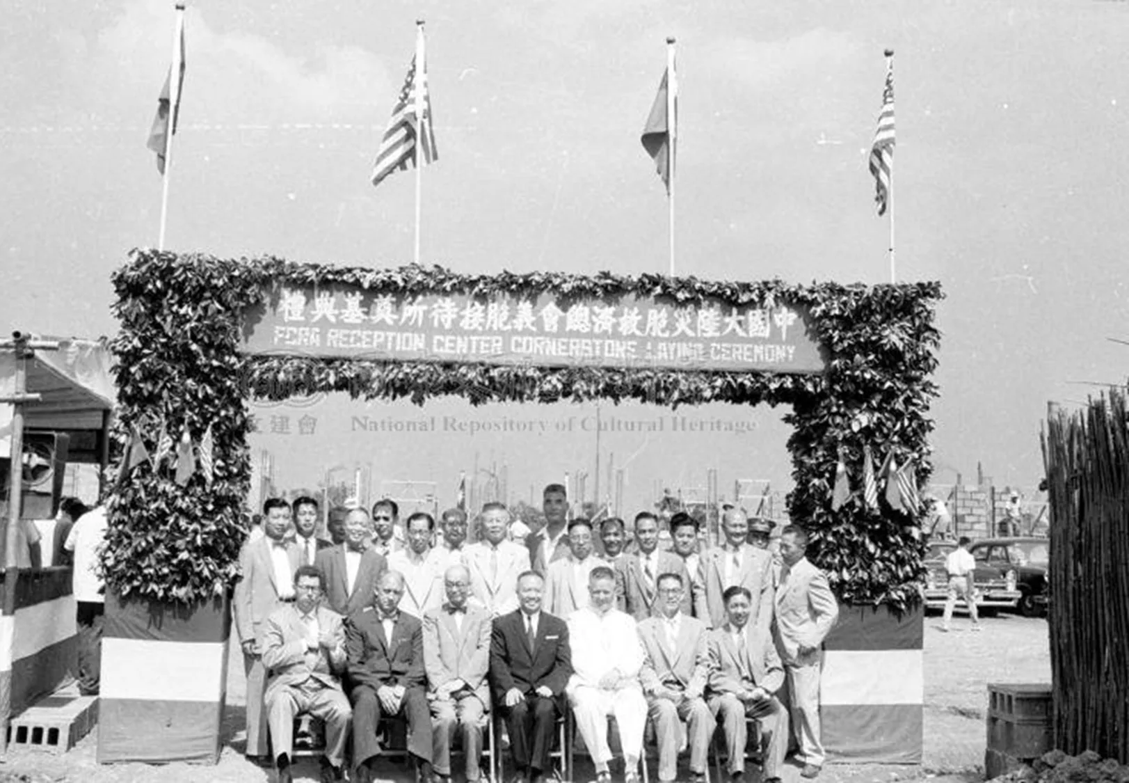 兒童福利中心歷史照片